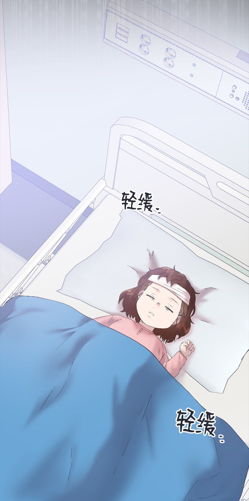 58 了解真相的清儿