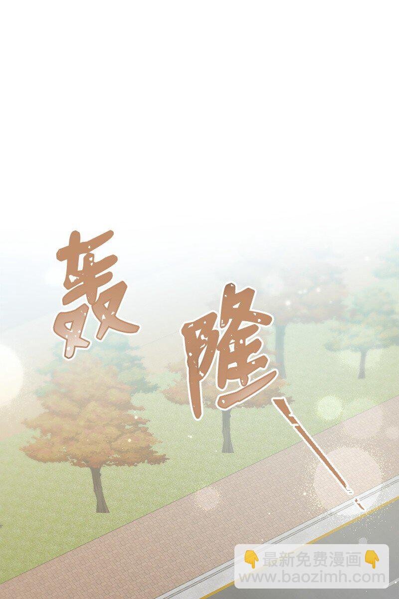 59 清儿妈妈解开心结