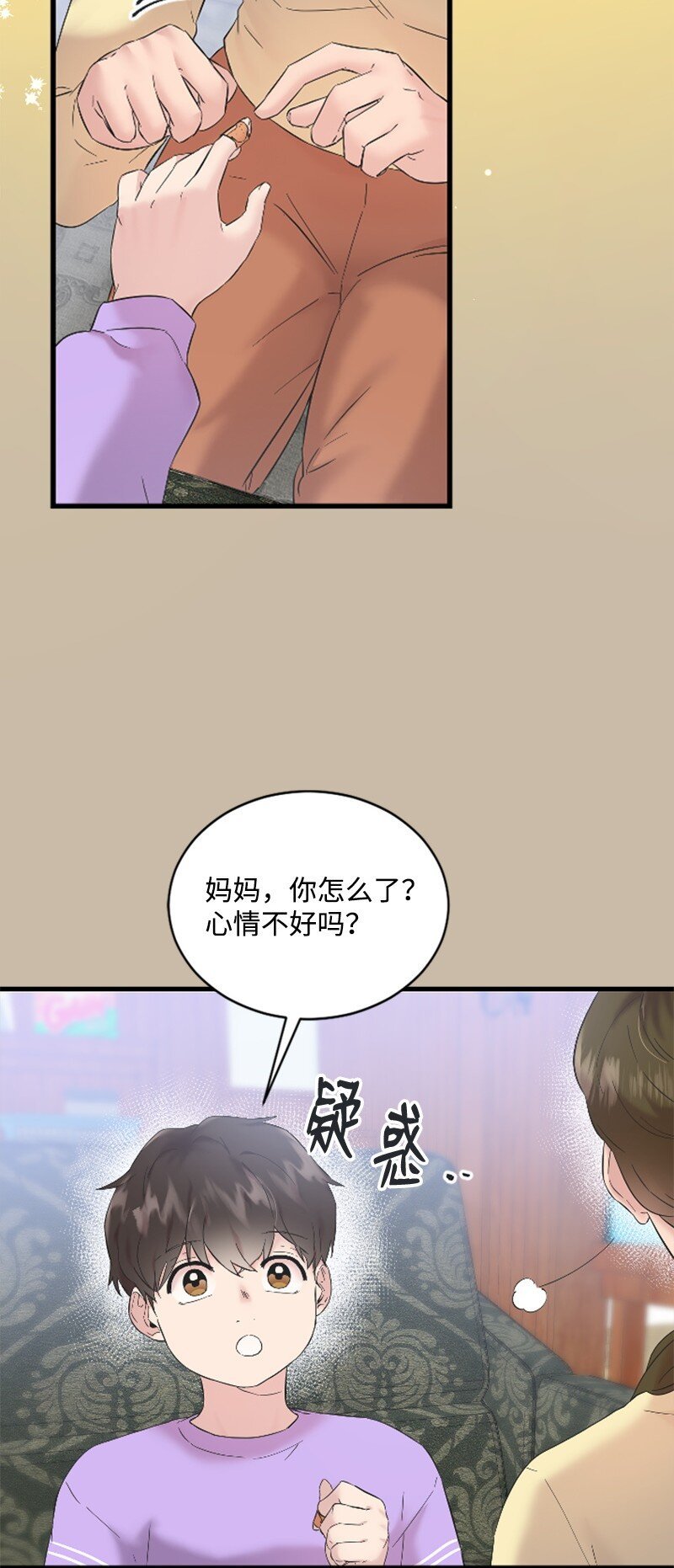 59 清儿妈妈解开心结