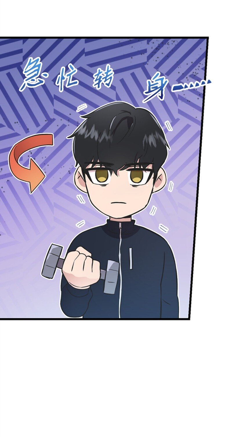 06 放鸽子