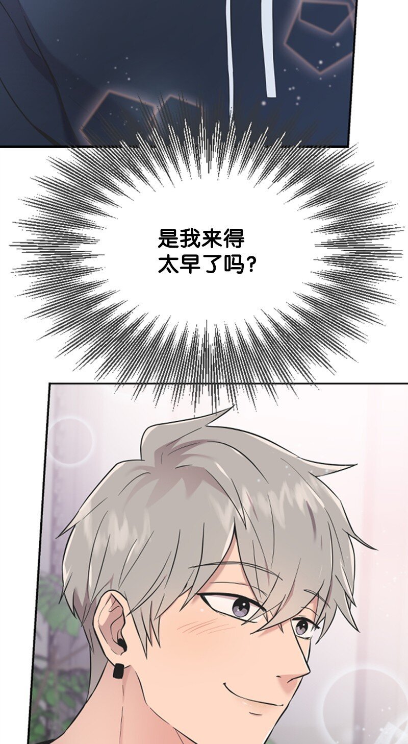 06 放鸽子