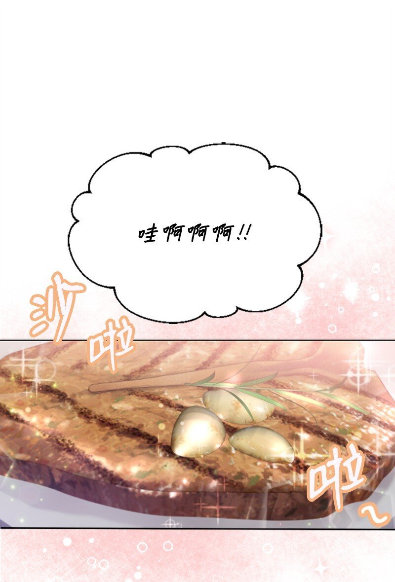 06 放鸽子