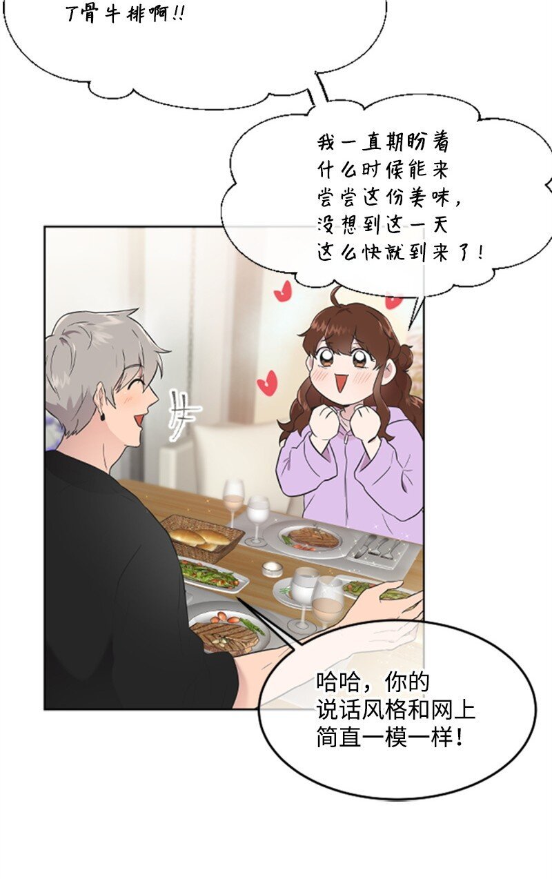 06 放鸽子