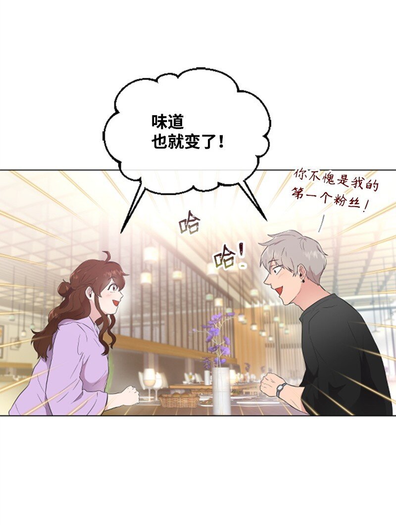06 放鸽子