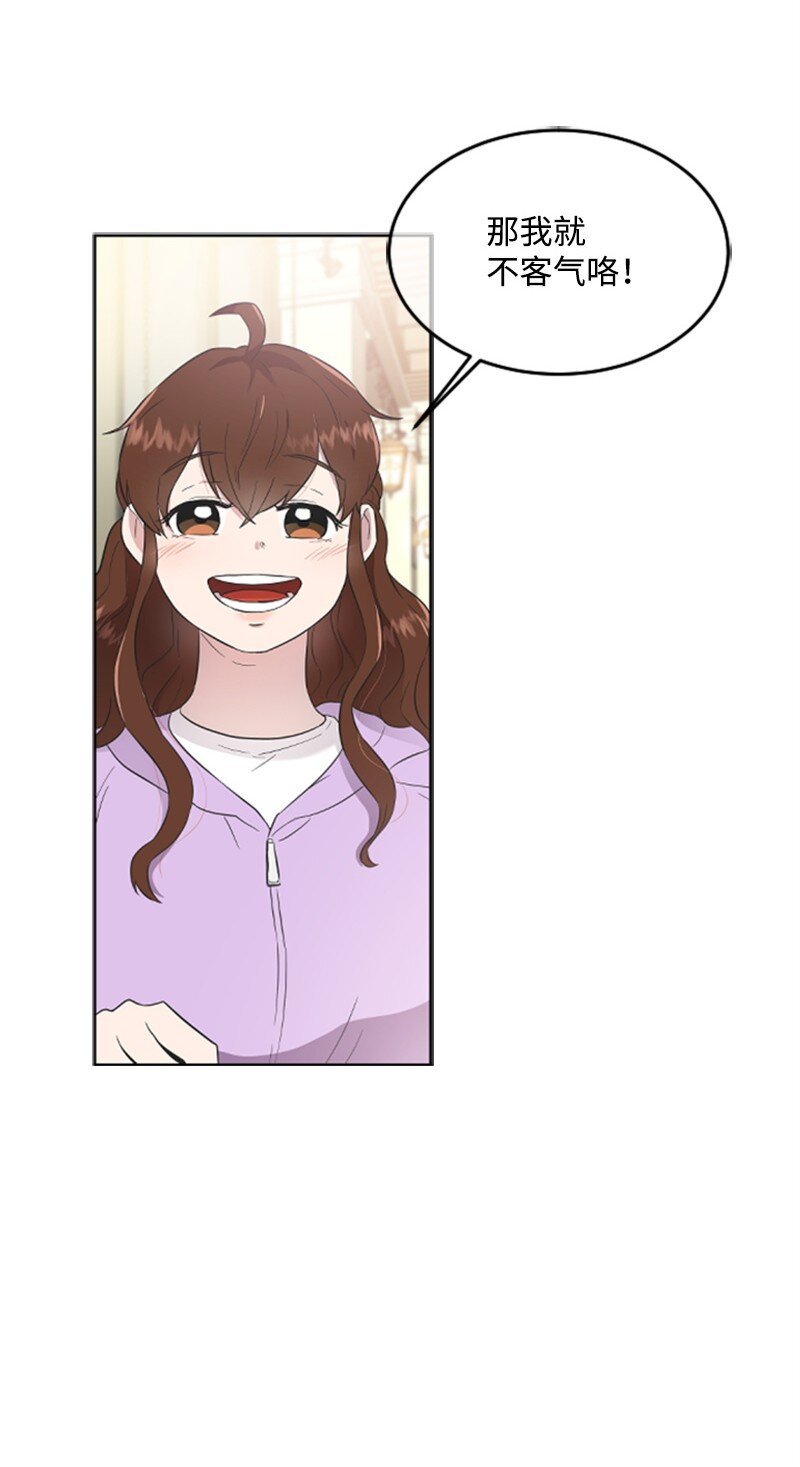06 放鸽子