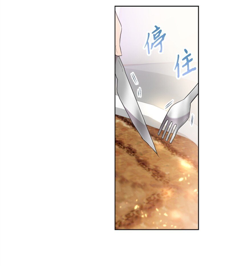 06 放鸽子