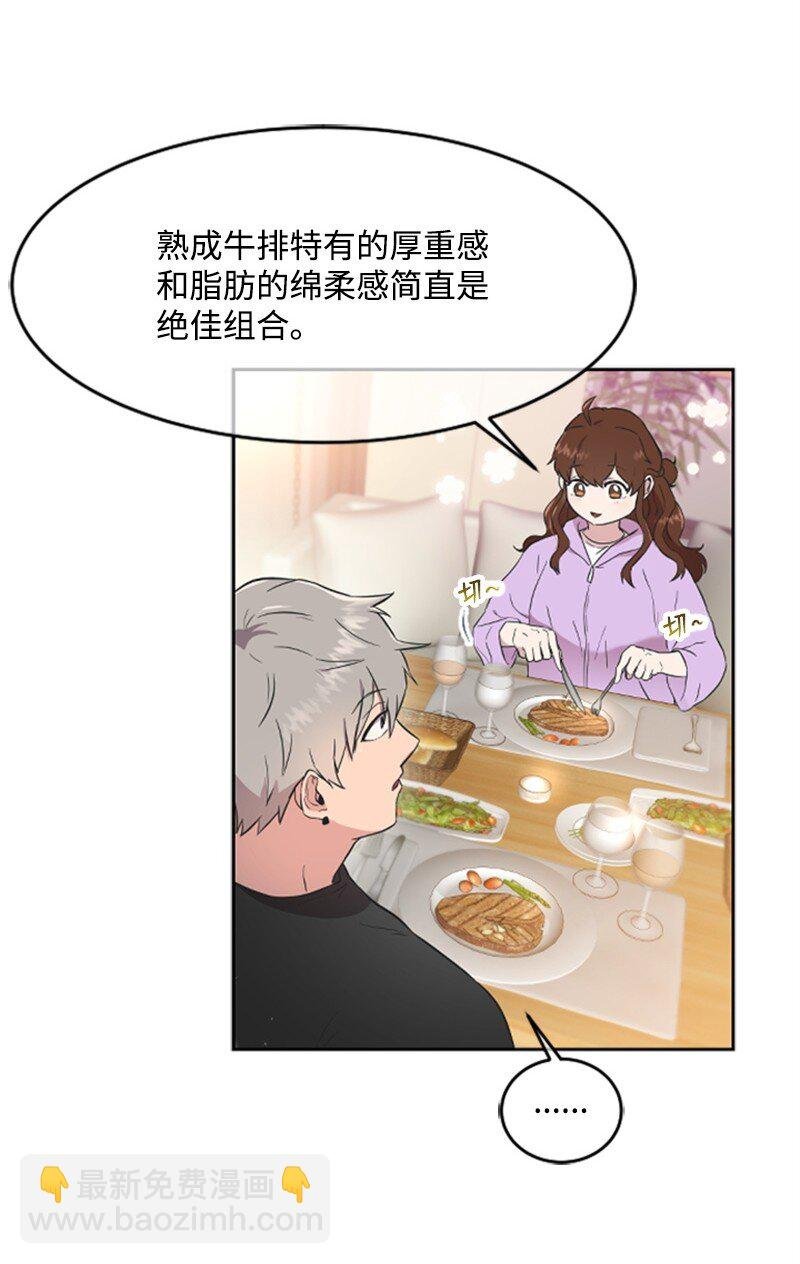 06 放鸽子
