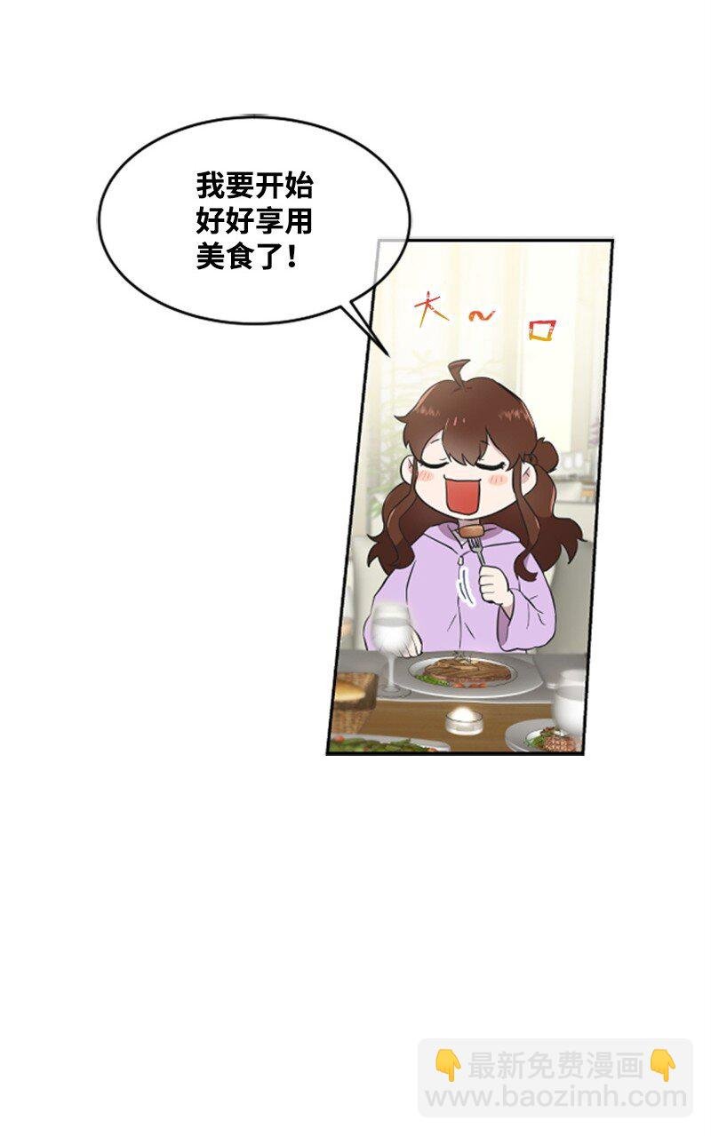 06 放鸽子