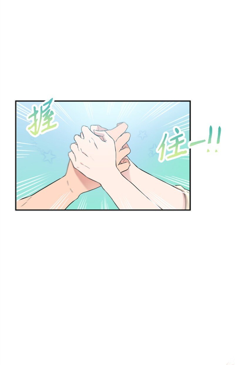 06 放鸽子