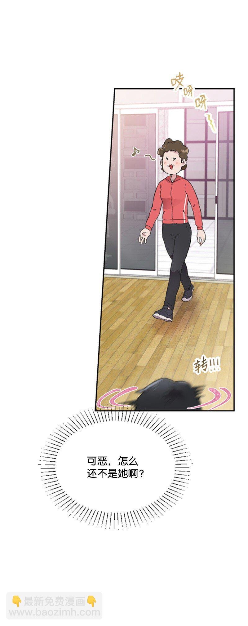 06 放鸽子