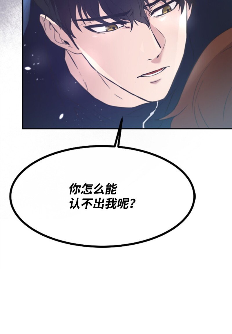 06 放鸽子