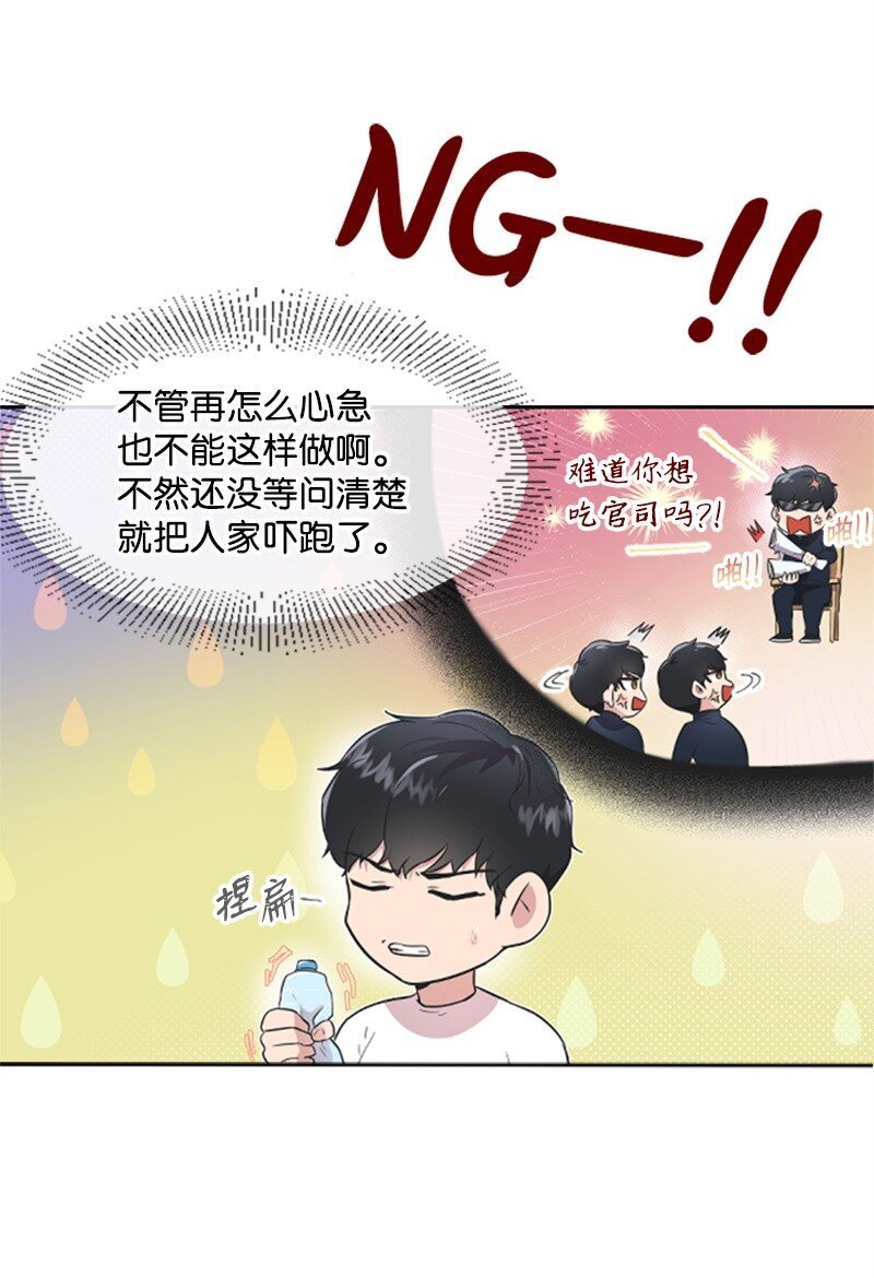 06 放鸽子