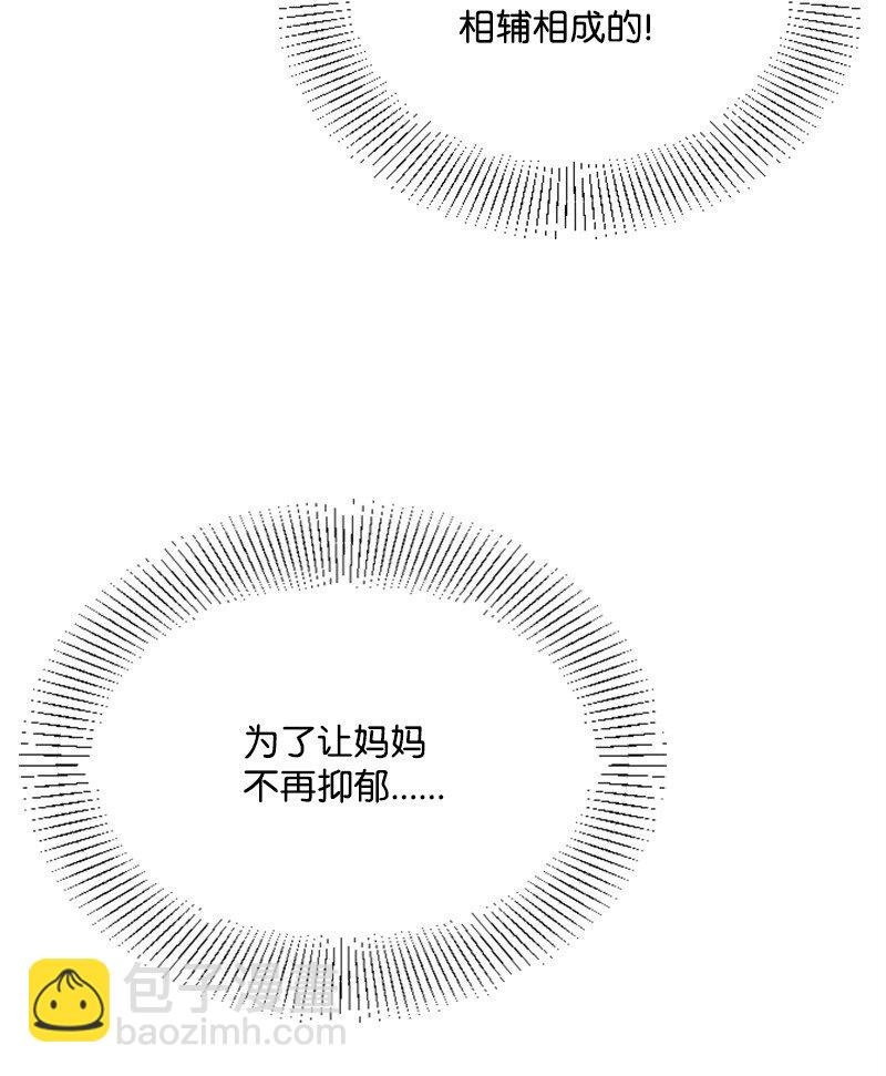 60 表白成功