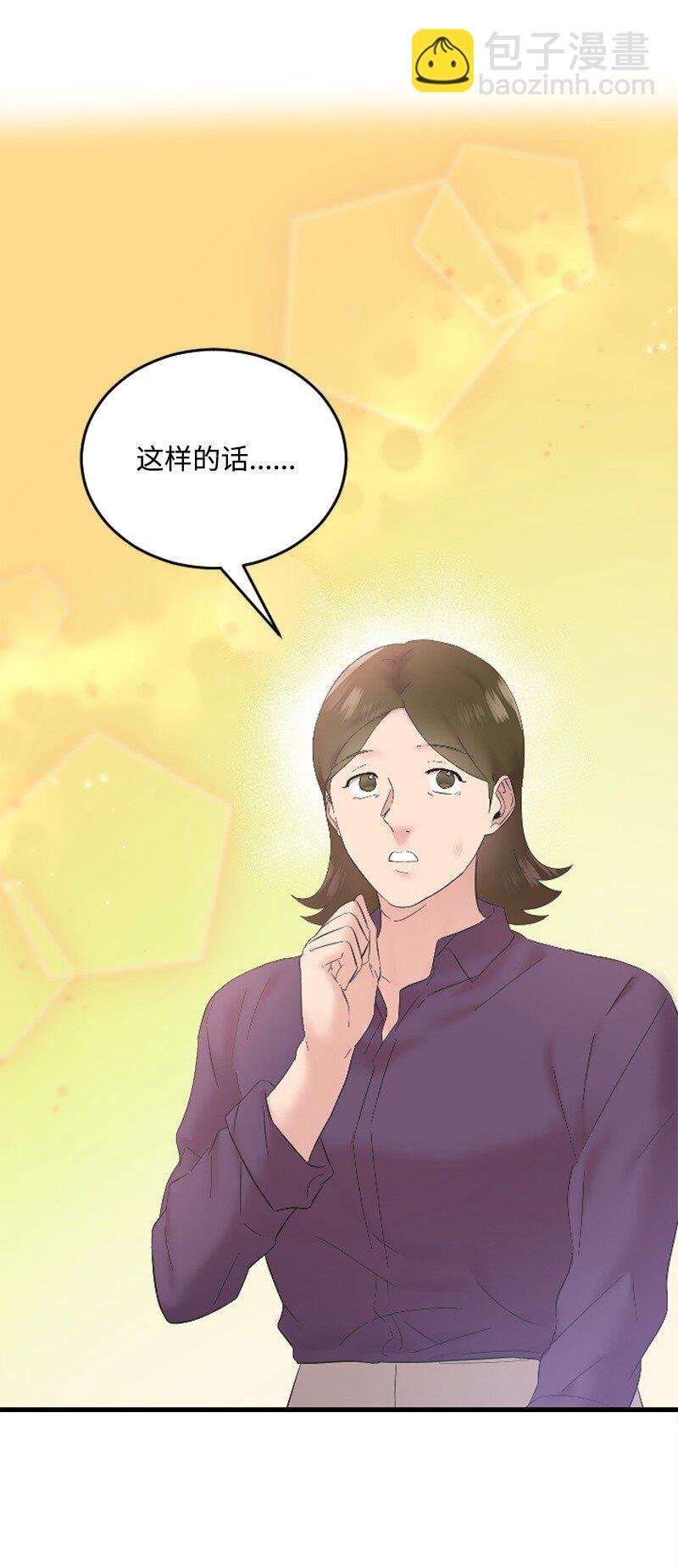 60 表白成功