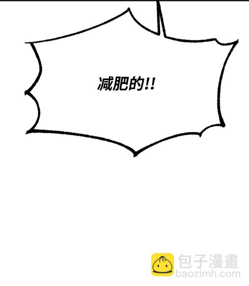 60 表白成功