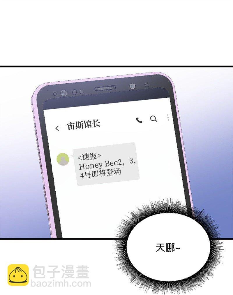 60 表白成功