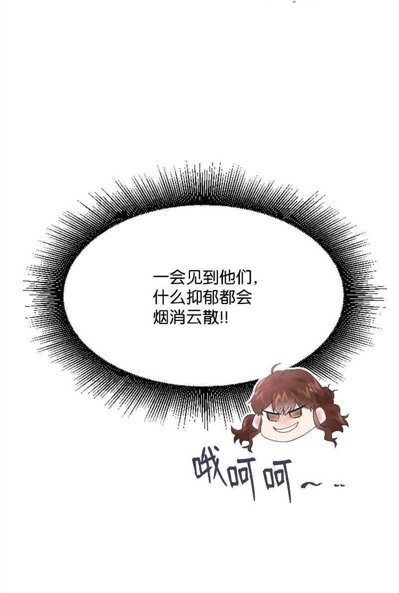60 表白成功