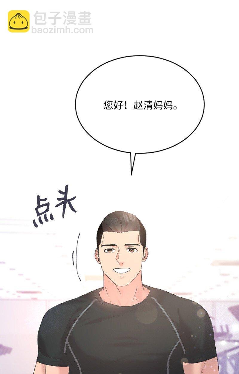 60 表白成功