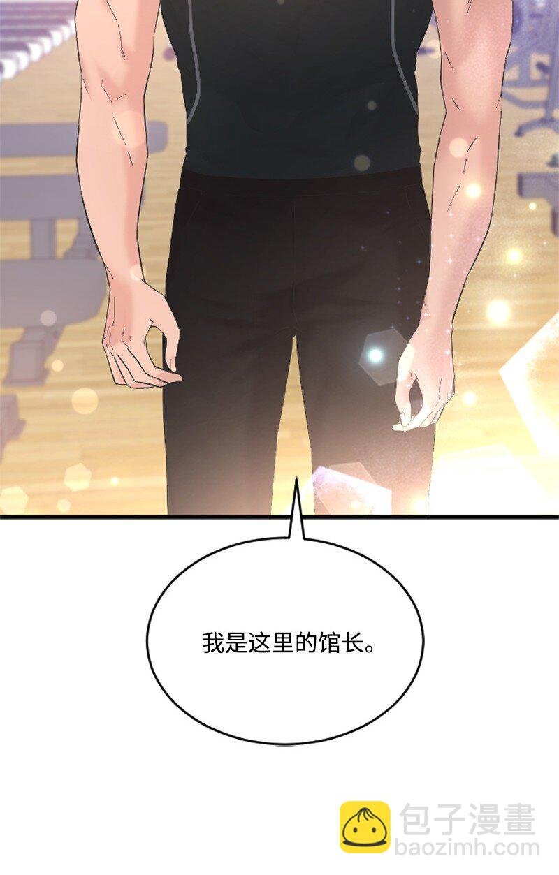 60 表白成功