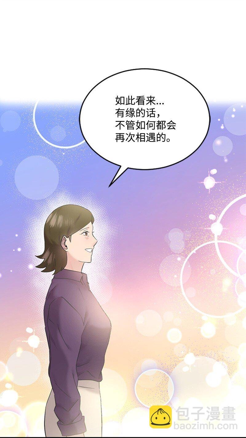 60 表白成功
