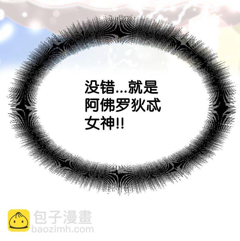 60 表白成功