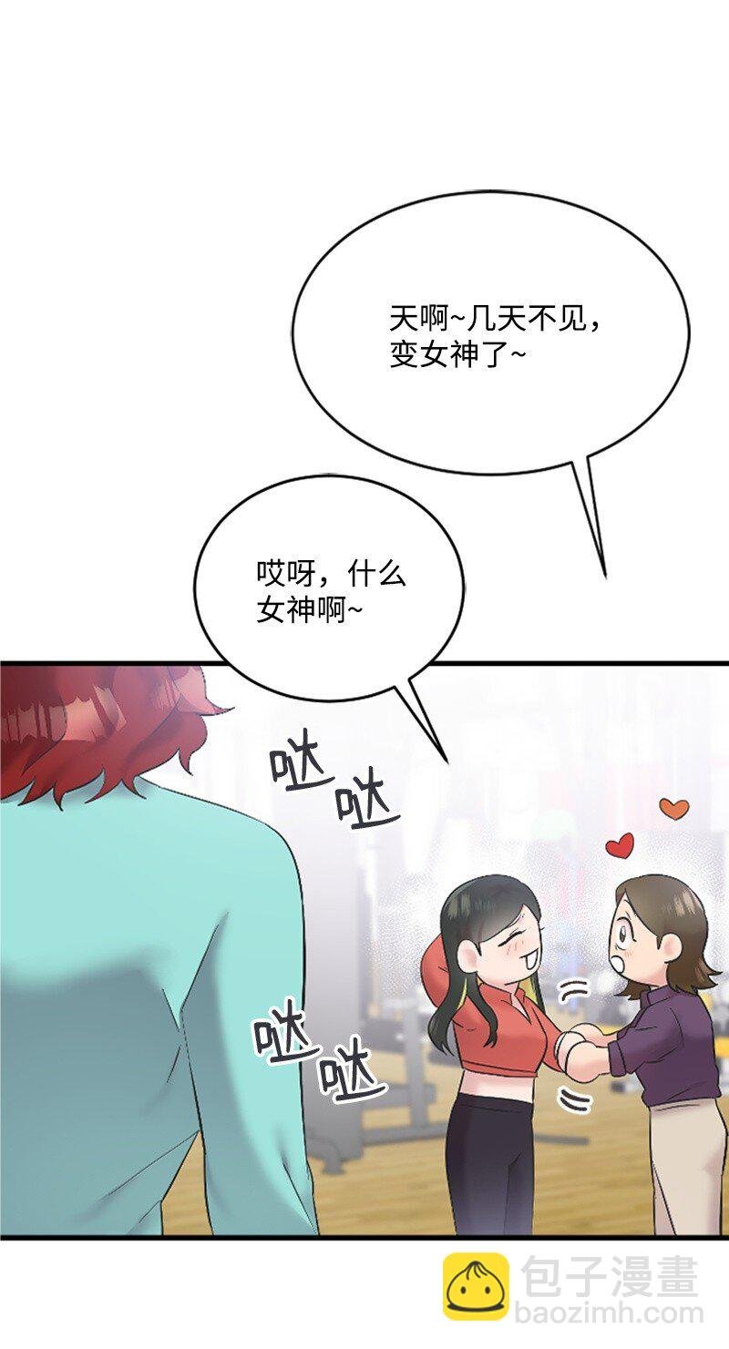 60 表白成功