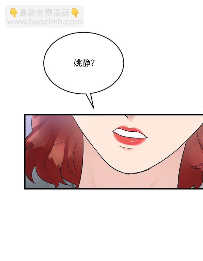 60 表白成功