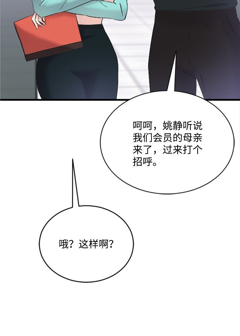 60 表白成功