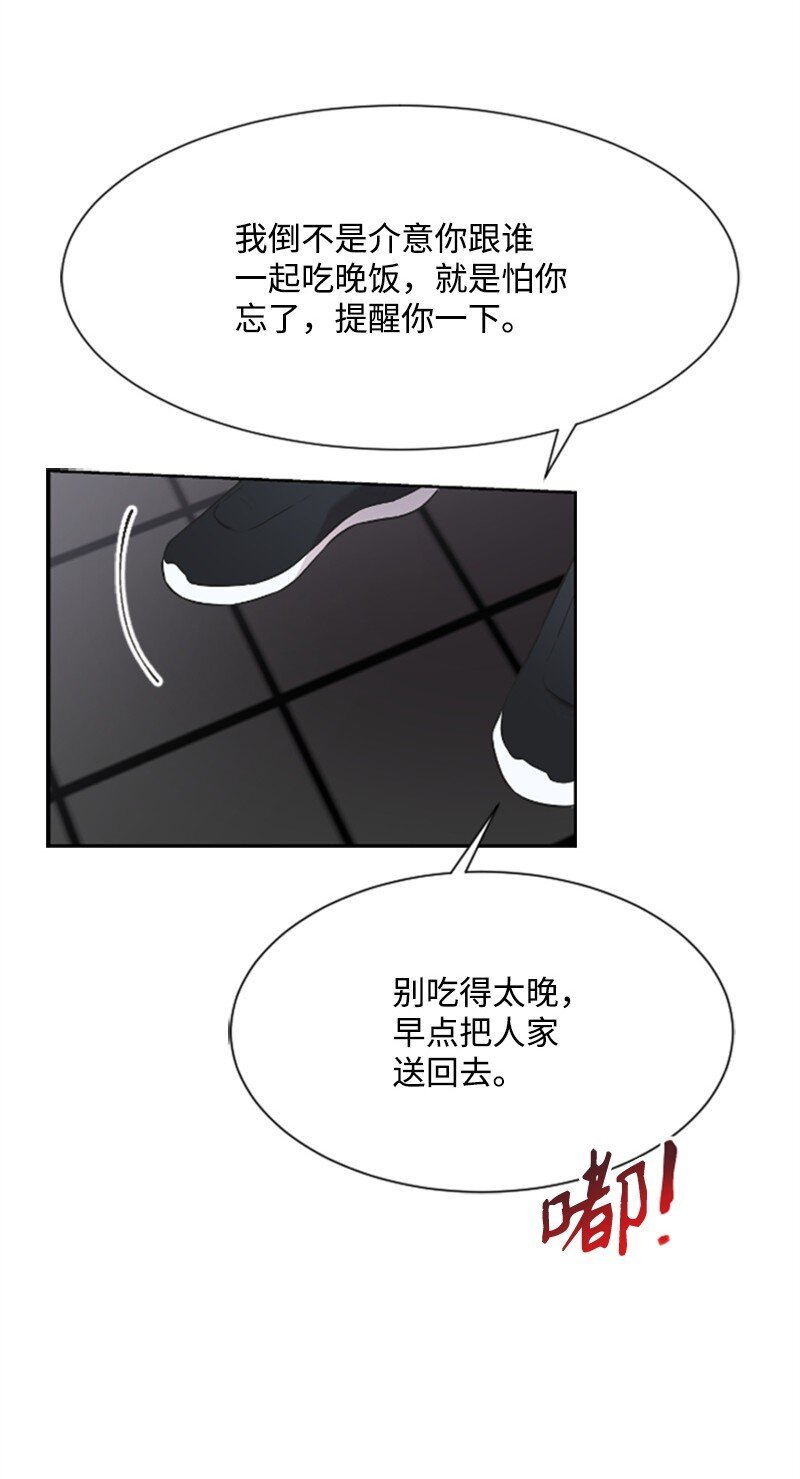 07 美食探店
