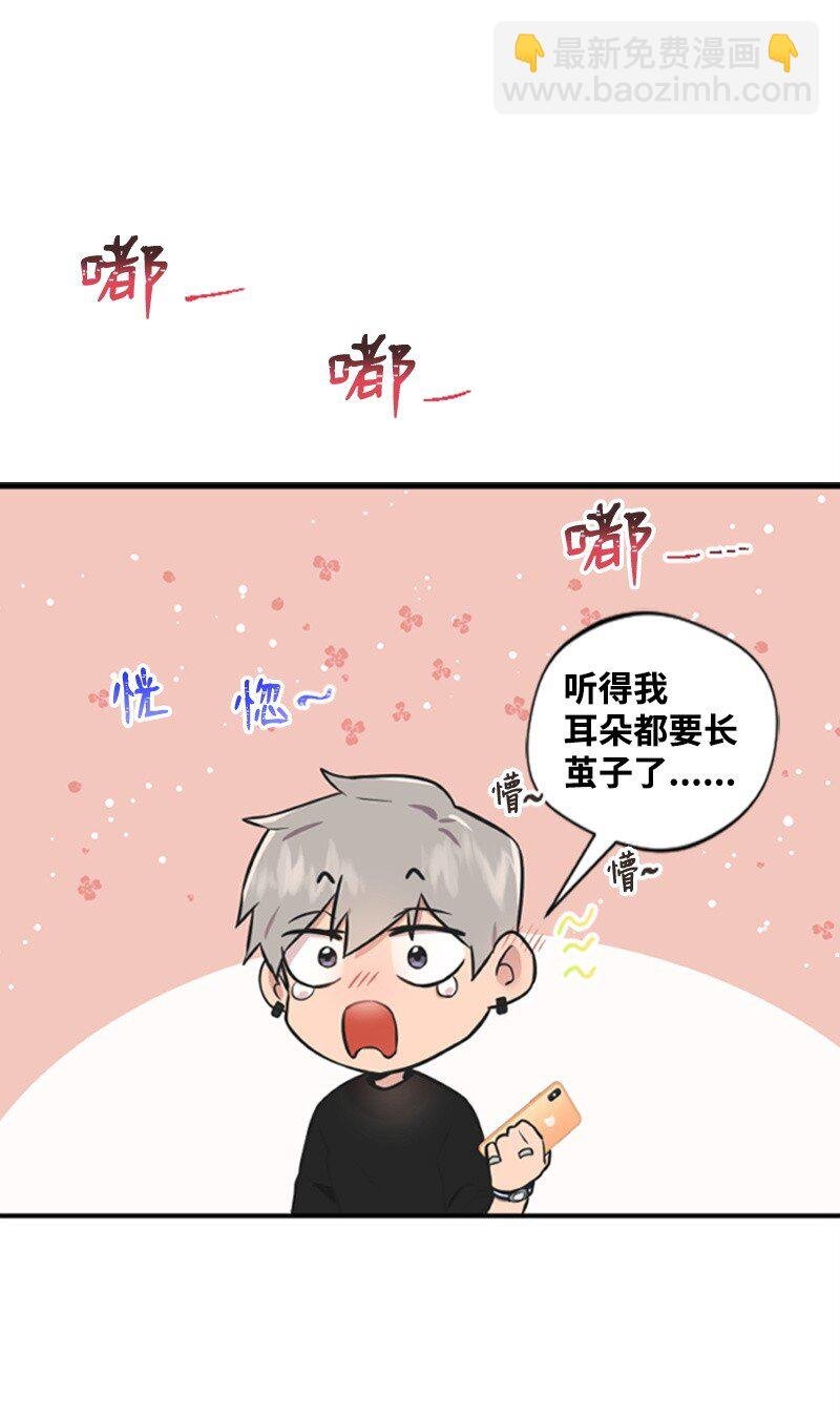 07 美食探店
