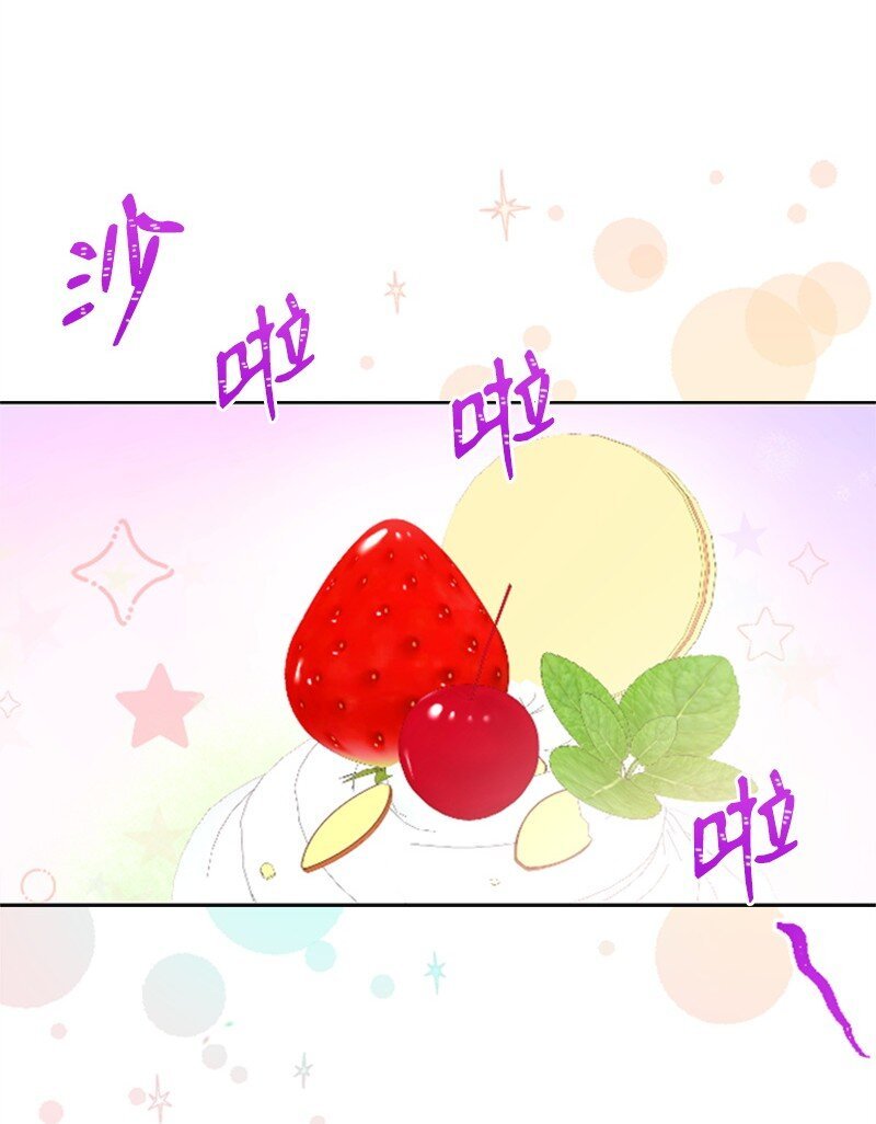 07 美食探店