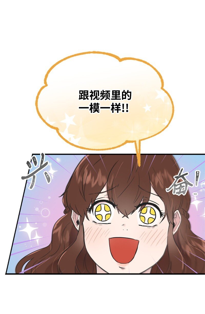 07 美食探店