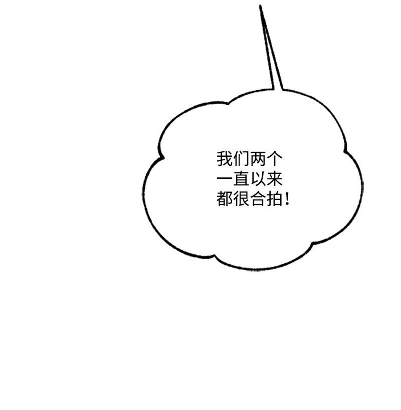 07 美食探店