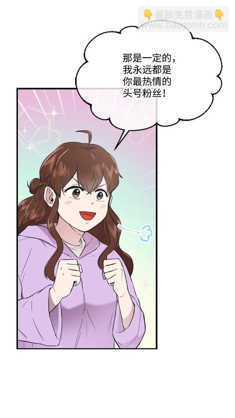 07 美食探店