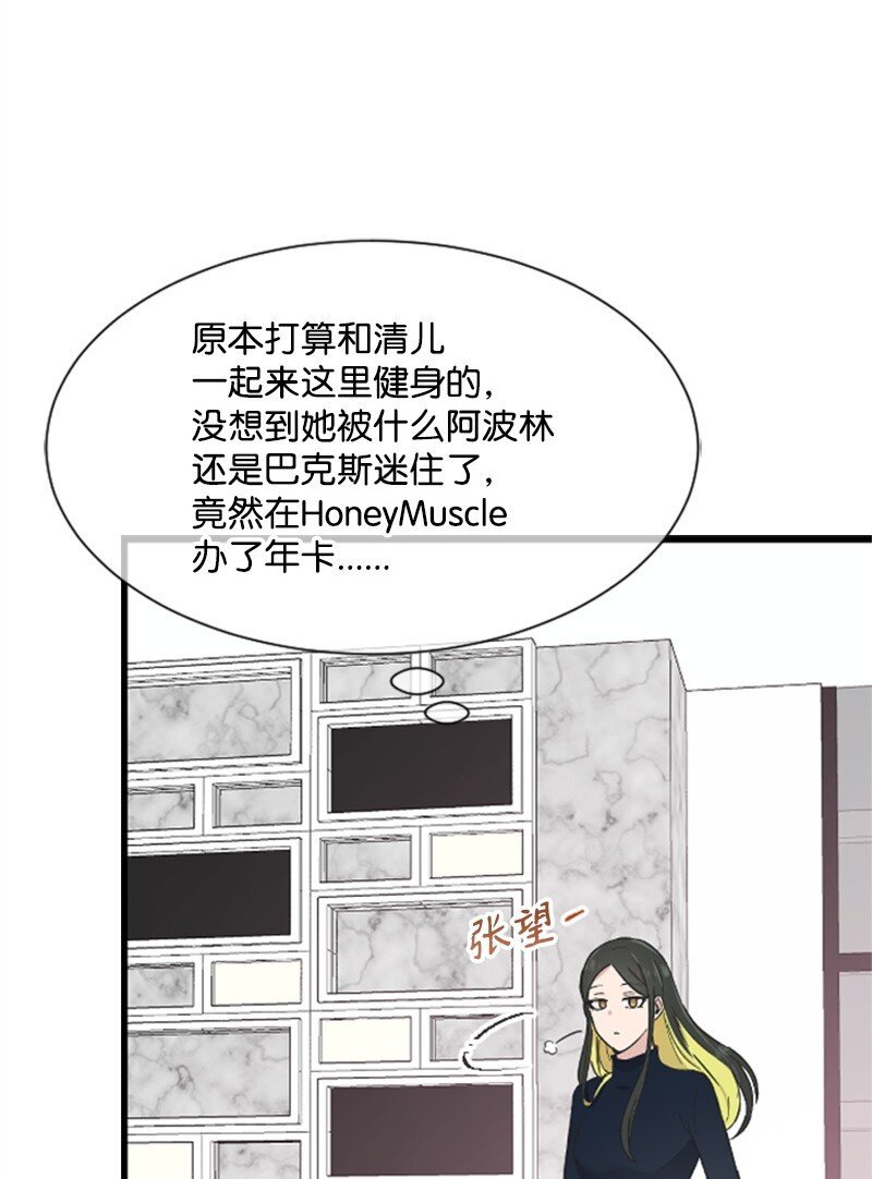 07 美食探店