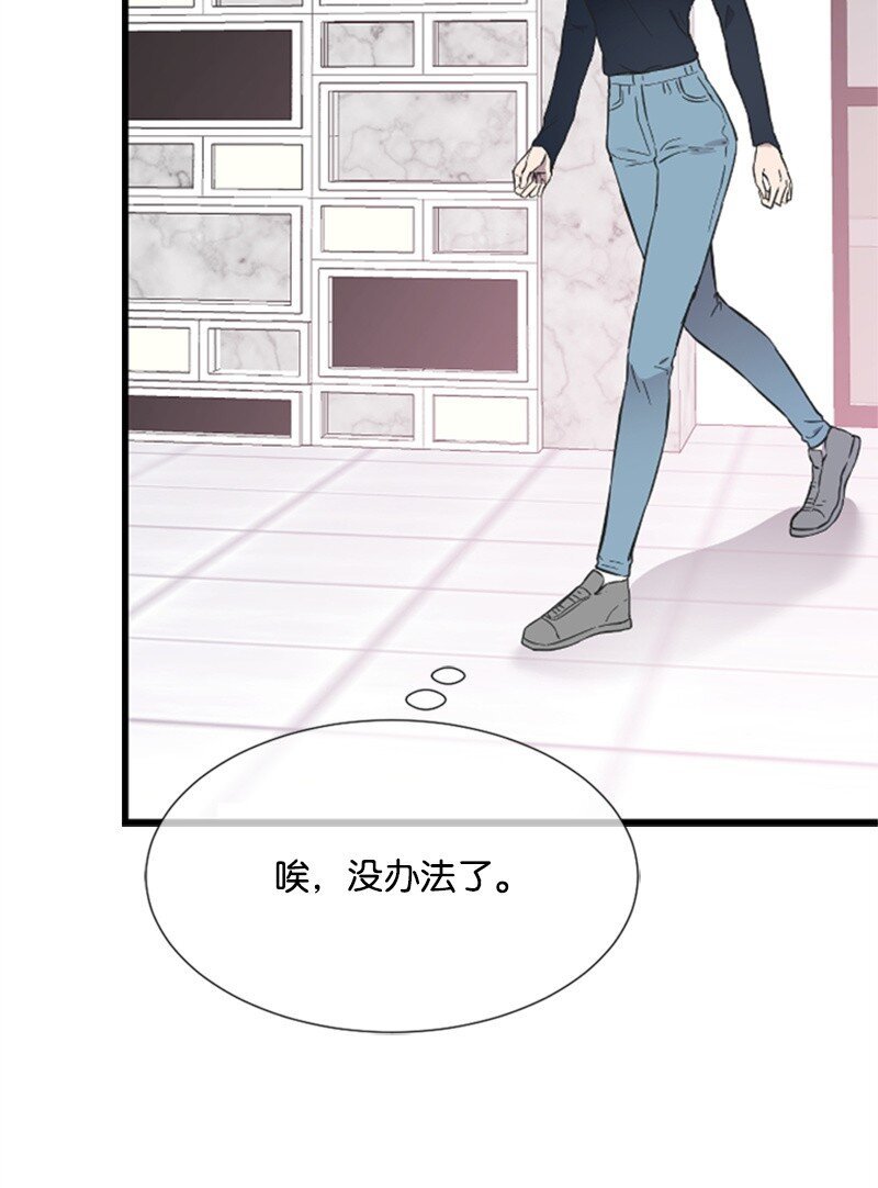 07 美食探店