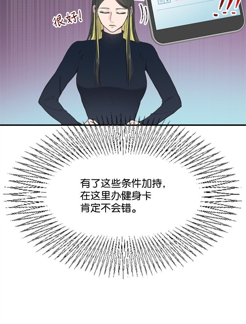 07 美食探店