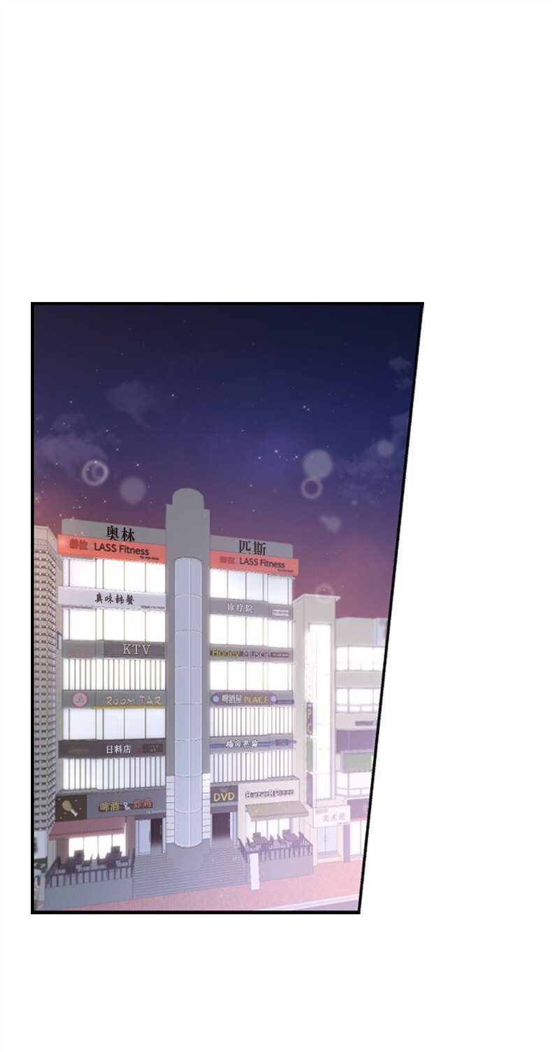 08 捷足先登