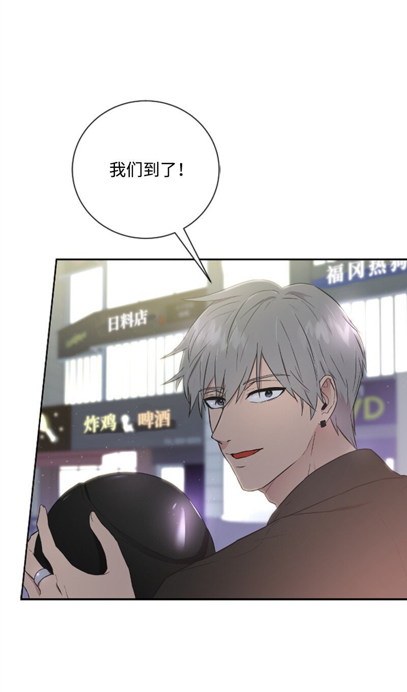 08 捷足先登