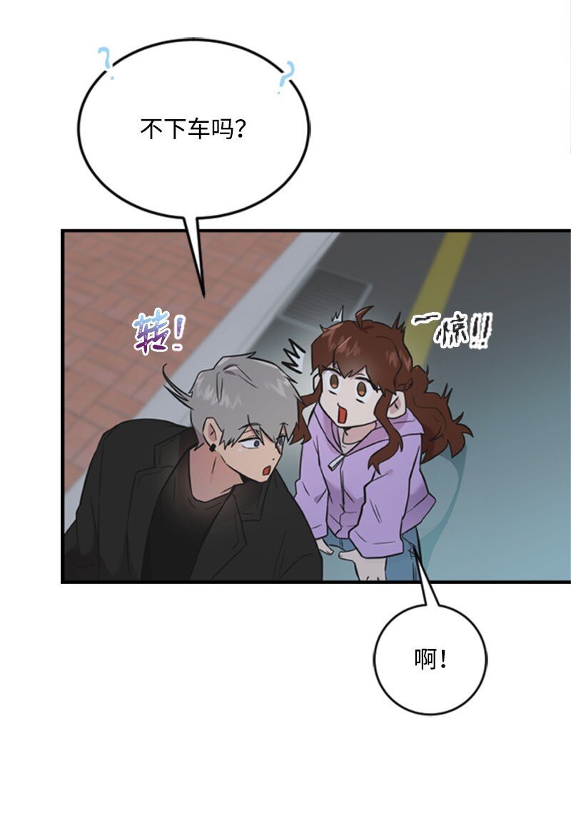 08 捷足先登