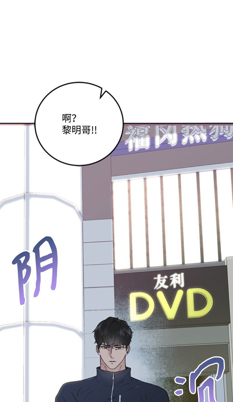 08 捷足先登