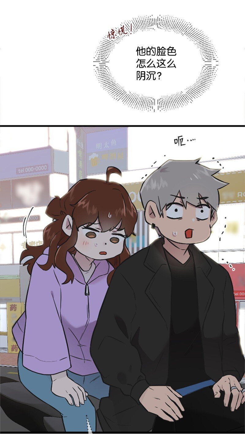 08 捷足先登