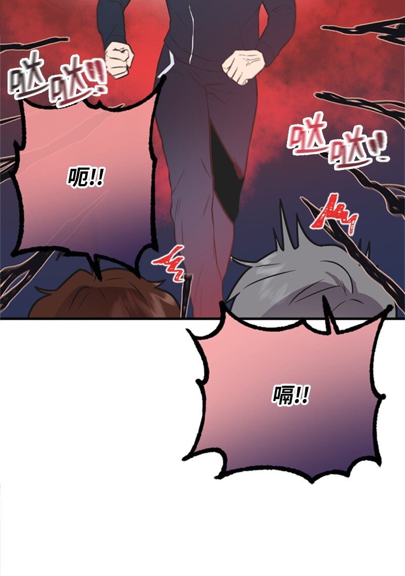 08 捷足先登