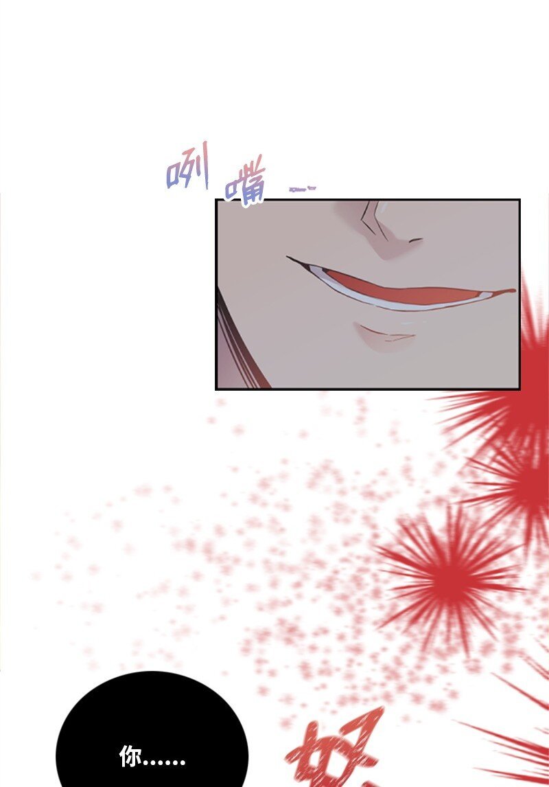 08 捷足先登