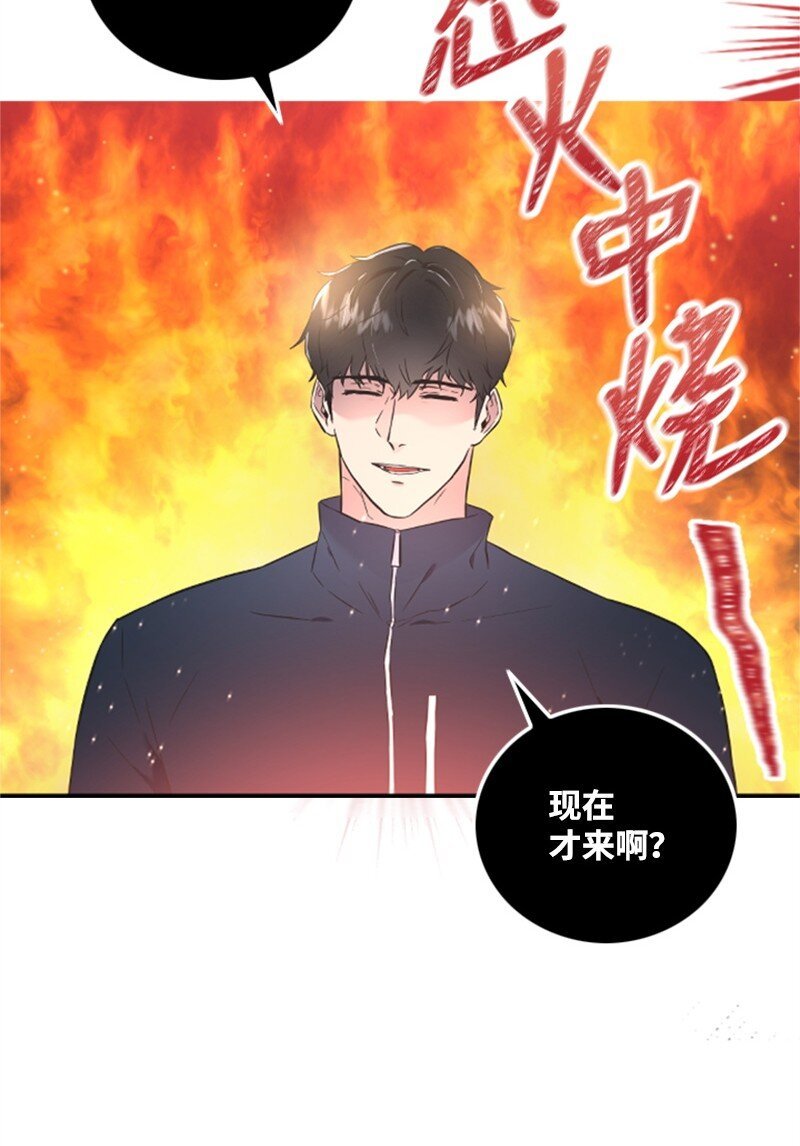 08 捷足先登
