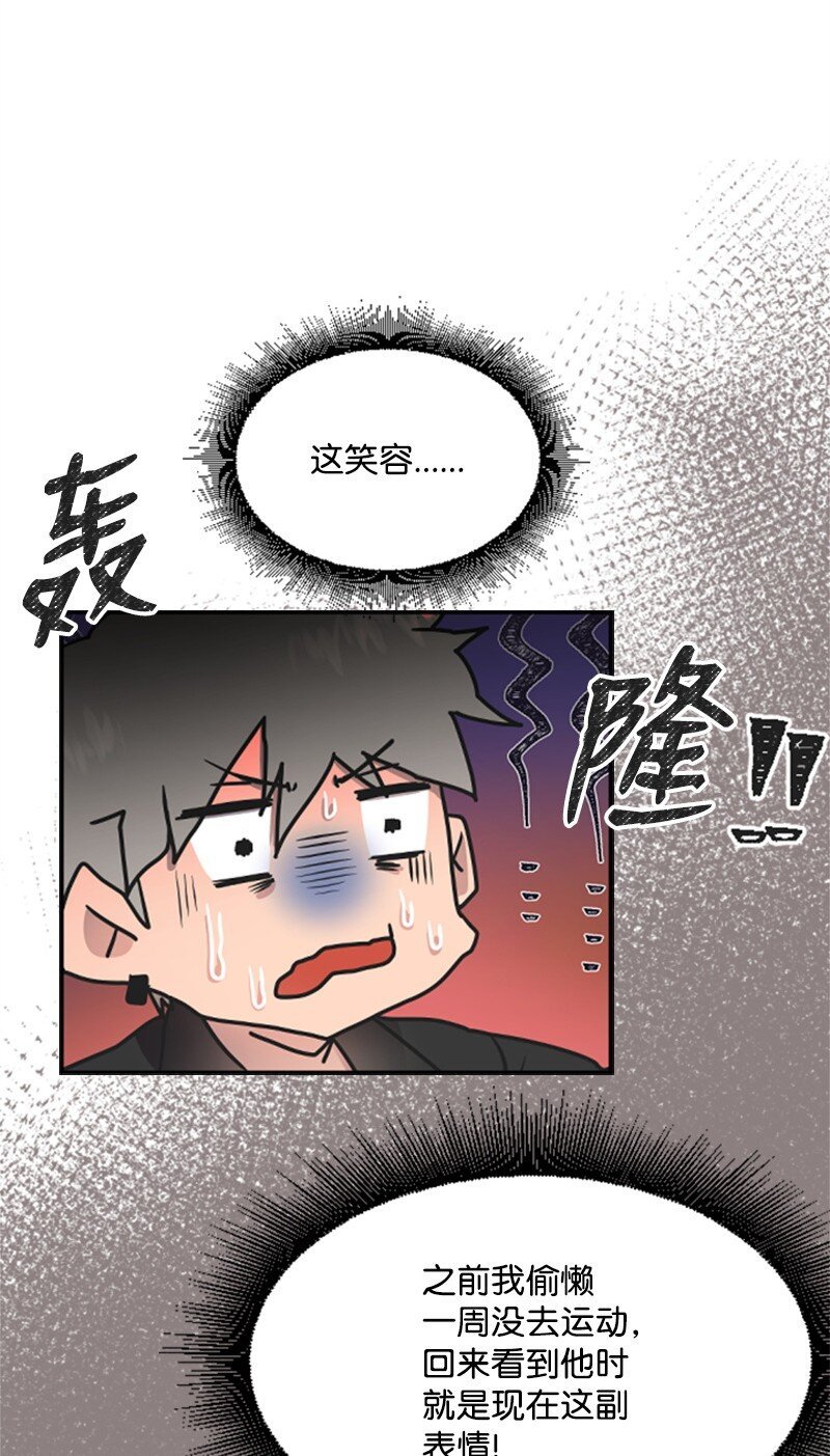 08 捷足先登