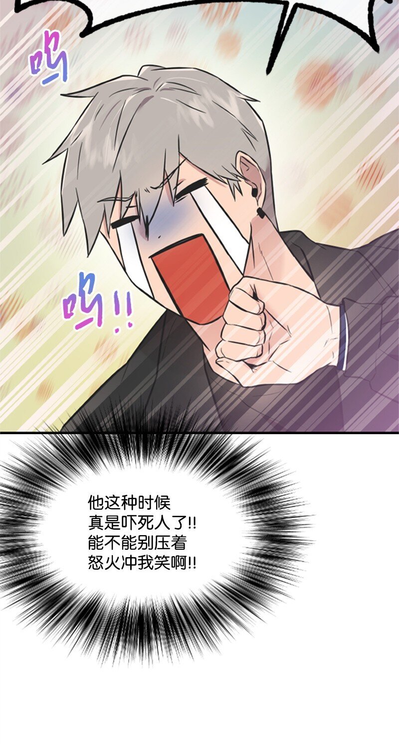 08 捷足先登
