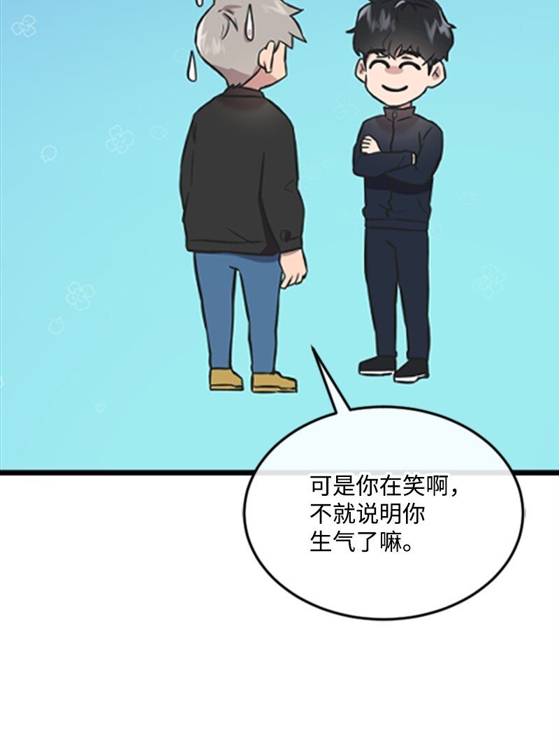 08 捷足先登
