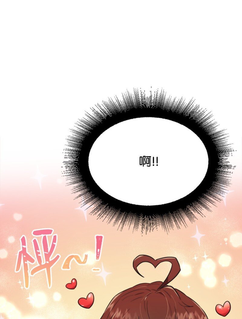 08 捷足先登