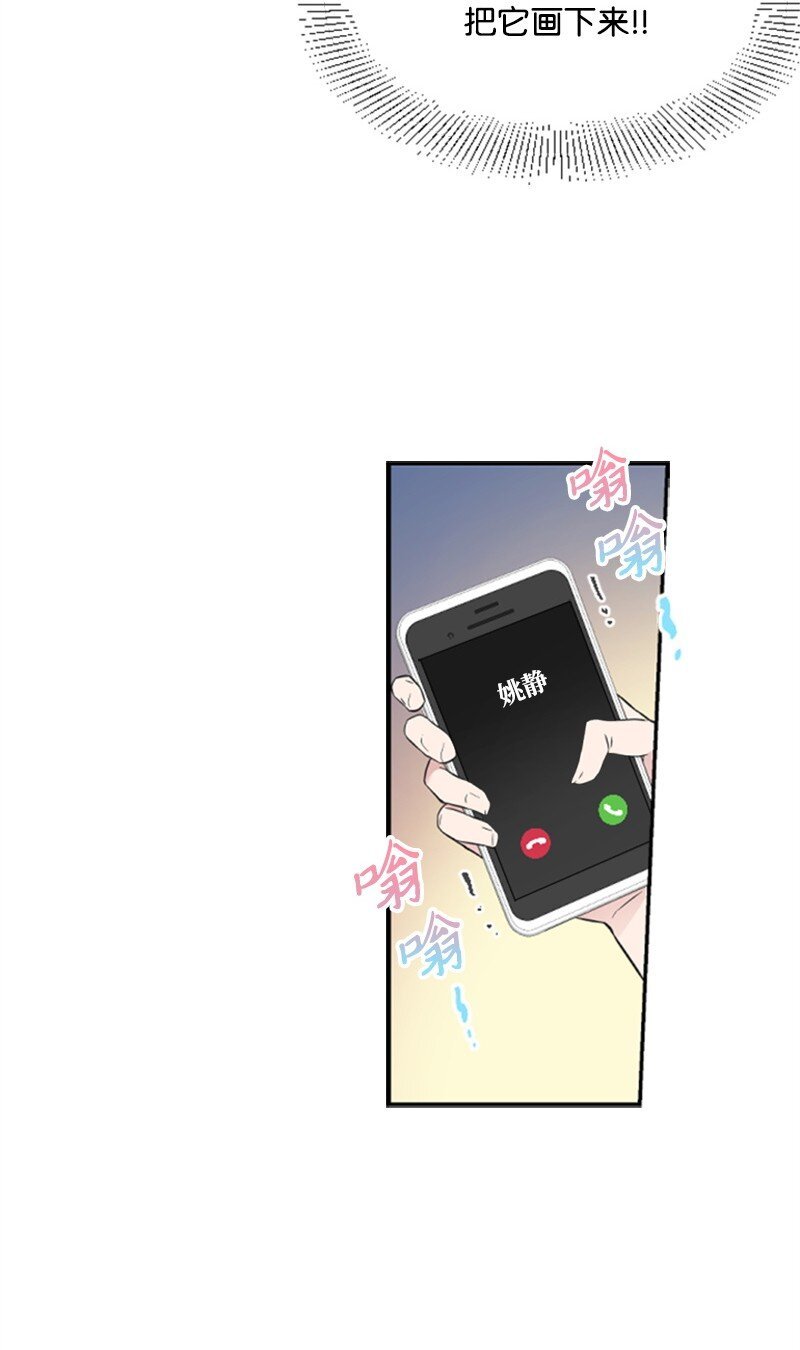 08 捷足先登